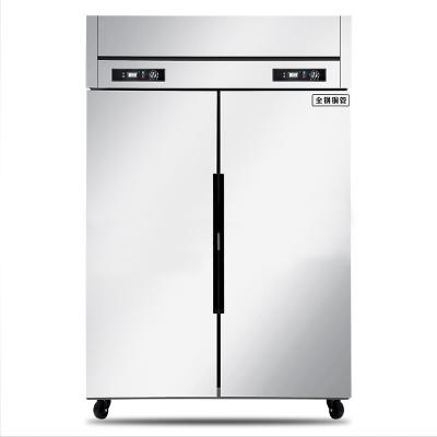 China Double-temperature Restaurant Kitchen Refrigerator /Stainless Steel Upright Freezer Refrigerator for sale