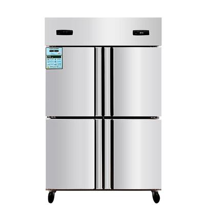 China Double-temperature commercial industrial door deep freezer upright freezer 4 refrigerator for sale