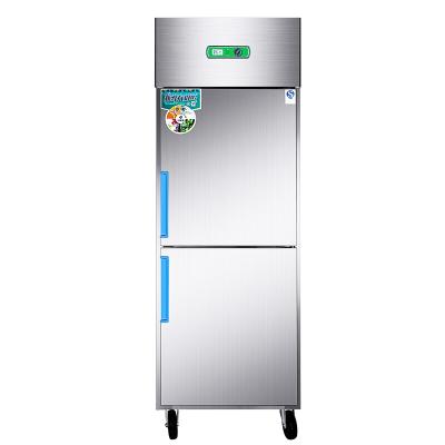 China Double-temperature China supermarket seafood refrigeration equipment industrial refrigerator for restaurants commercial refrigera for sale