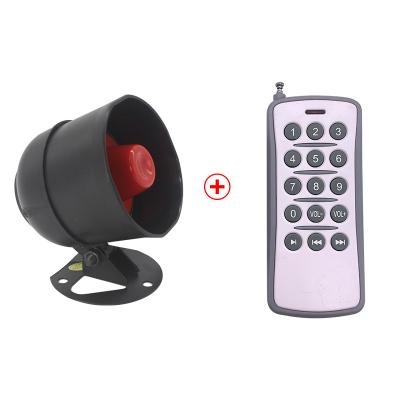 China Waterproof/JRHN001 24V 10W Ambulance Police Alarm Siren Waterproof Loud Sound Speaker With Remote Control for sale