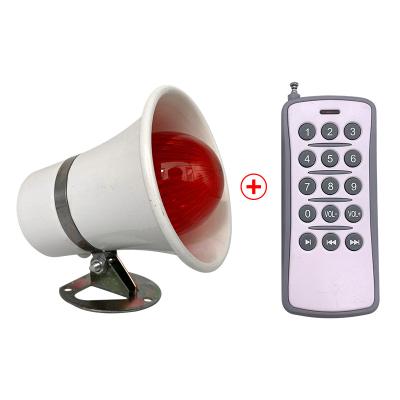 China Outdoor Sound Burglar System Alarm JRSG-02 30W 130db Fire Speaker Siren Alarm Horn with Remote Control (White) for sale