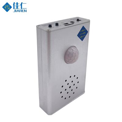 China Modern JR001 Outdoor & Home Customized Alarm Motion Sensor Alarm Car Security Detector Voice Doorbell for sale