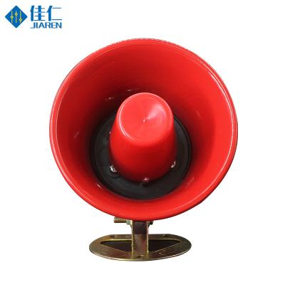 China metal & JRHN003 32V 25W High Power Plastic Loud Alarm Loud Speaker For Forklift Vehicle Police Alarm for sale