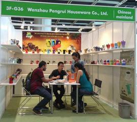 Verified China supplier - Wenzhou Pengrui Houseware Co., Ltd.