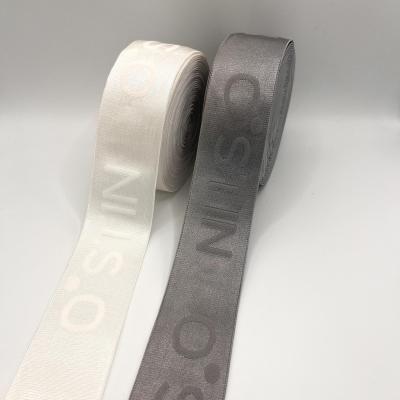 China Jacquard Elastic Band Elastic Web Custom Band For Clothes Sport Underwear Elastic Waistband for sale