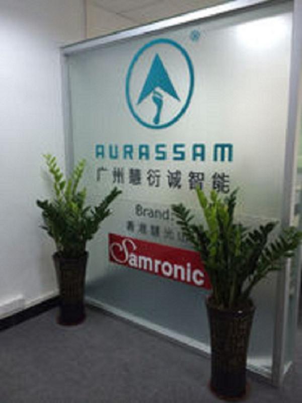 Verified China supplier - Auras Sam Technology Co.,Limited