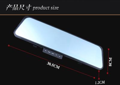 China Dual Camera Mirror Car Dvr Rear Camera 720p Dual-Core Allwinner F20 for sale