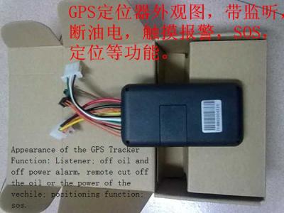 China Perseguidor a prueba de polvo del coche de GPS de la alarma del perseguidor de GPS del tacto para automotriz en venta