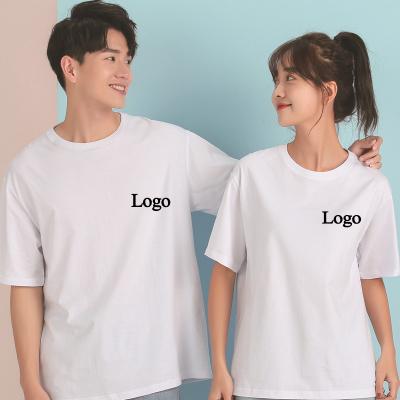 China Custom 100% Plain White T-shirt Logo Printing Unisex Breathable White 220gsm Cotton Factory Couple Plus Size Tees For Women Men for sale