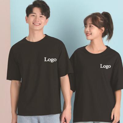 China Wholesale Breathable Us High Quality 220gsm European Cotton Plain Logo 100% Custom T-shirt Oversized Plus Size Mens T-shirts for sale