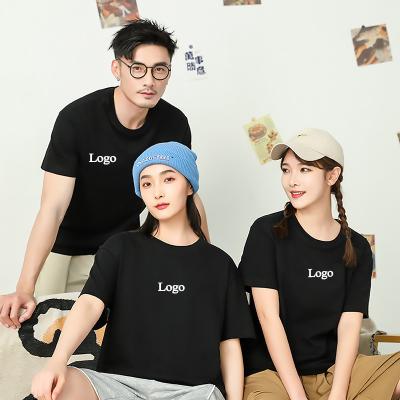 China Wholesale Black Plain T-shirt Cotton Polyester Breathable Custom T-Shirts Printed Logo Oem Odm Free For Women Men for sale