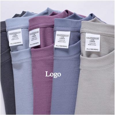 China Wholesale High Quality Cool Youth Breathable 250 Grams 100% Heavy Cotton Custom T-Shirts Blanket Plain Men's T-shirts T-shirt for sale