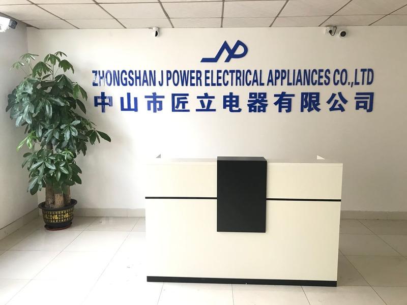 Verified China supplier - Zhongshan J Power Electrical Appliances Co., Ltd.