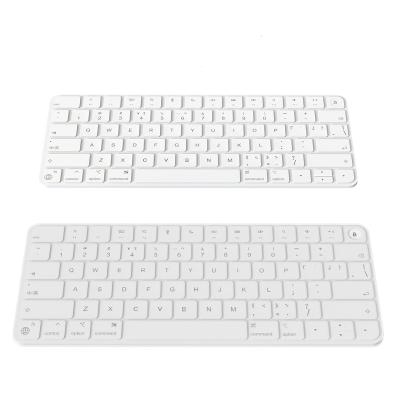 China Computer PC Laptop 2022 New Minimalist Slim Silicone Keyboard Protector Cover Skin For Apple Wireless Keyboard Fits Magic Keyboard for sale