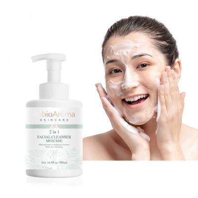 China High Quality Makeup Remover Beauty Skin Care Acne Treatment Private Label Deep Pore Cleanser Whitening Foam Facial Cleanser for sale