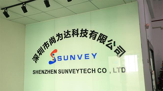 Verified China supplier - Shenzhen Sunvey-Tech Co., Ltd.