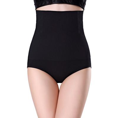 China New Adjust Hooks Women's Logo Tummy Trimmer Control Leopard Print Neoprene Waist Trainer Breathable Waist Trainer Belt for sale