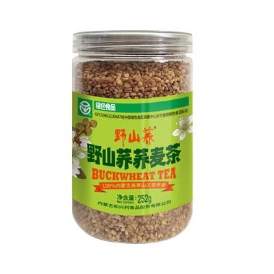 China Loose Tea Roasted Tartary Buckwheat Bitter Tea 252g for sale