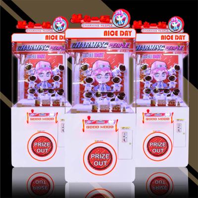 China 2021 EPARK new arrival charm plastic family personalized gift machine joystick movement claw machine game for sale