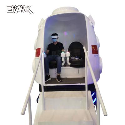 China Fiberglass Advanced Technology 9D VR Space World Flight Simulator 360 Degree VR Spaceship Cinema Simulator 2021 for sale