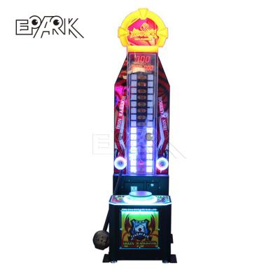 China Hardware Indoor Iron Sports Game Mr.hammer Boxing Machine Hitting Game Redemption Game Machine for sale