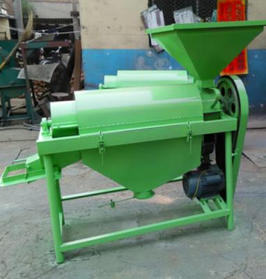 China Factory Neweek Rust Removing Mung Bean Polishing Machine Bean Remover Machine for sale