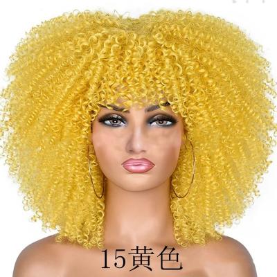 China Premium 613 Lead Synthetic Japanese Black Green Brown Black Colored Short Afro Wig Last Fiber Curl Kinky Curl Kinky Curl For White Women for sale