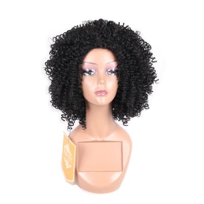 China Wholesale Price Kinky Curly Synthetic Kinky Curly Wigs For Women for sale