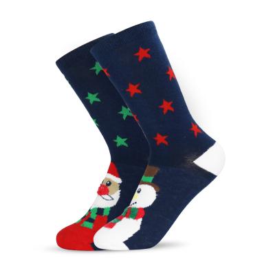 China Custom Women's Winter Socks Merry Christmas Socks Knitted Comfortable QUICK DRY Kids Girls Warm Festival Crew Socks for sale