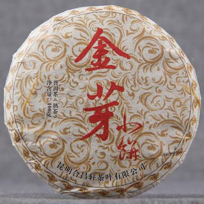 China 100g gold dry buds pu'er tea cake yunnan puer raw cake tea for sale