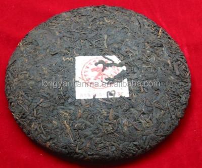 China Compressed Or Loose Tea Grade Super Puer Tea , Yunnan Tea for sale