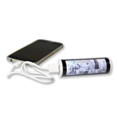 China New Design Portable Suction Cup Power Bank - 2200mAh (with 3 in 1 USB Cable) for sale