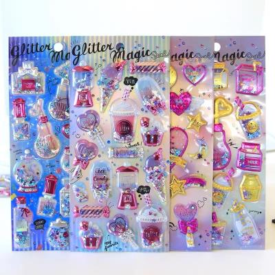 China Cartoon 3D sticker shinning custom die cut kids PVC sticker for kids puffy stickers for sale