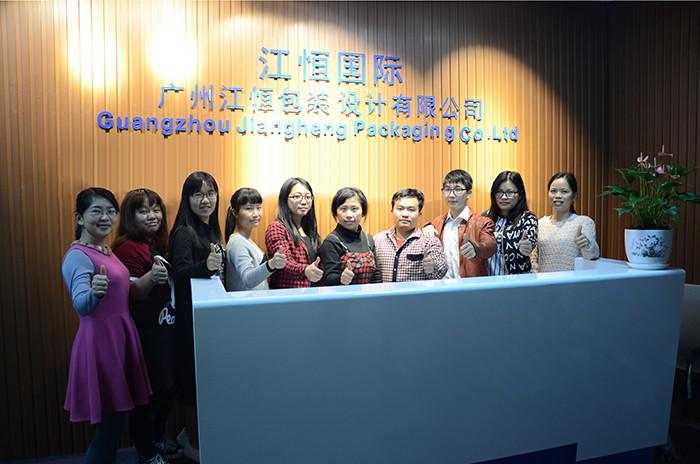 Geverifieerde leverancier in China: - Guangzhou Jiangheng Packaging Co.,Ltd