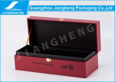 China Sola caja de regalo del vino de la botella de la cartulina rígida, cajas de empaquetado de la botella de vino del vintage en venta