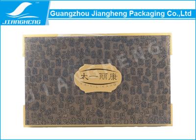 China Cajas de regalo elegantes del té, caja de empaquetado impresa logotipo de encargo de la cartulina en venta