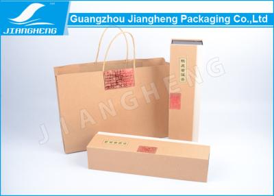 China Tea Package Magnetic Packaging Box Kraft Paper With Black Card Paper Partitions for sale