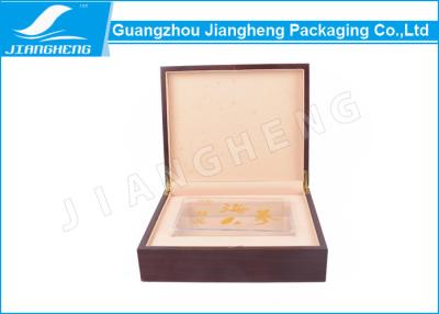 China Paper Wooden Tea Gift Boxes Classical Stoving Varnish Hot Stamped Logo for sale