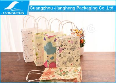 China Beautiful Medium Kraft Paper Bags Lightweight For Garment Packaging for sale