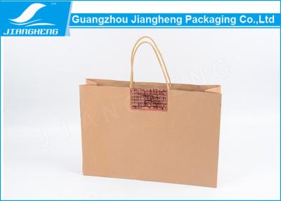 China Fashion Recycled Paper Packaging Bags , Kraft Shopping Paper Bags With Handles for sale