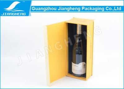 China Texture Paper Cardboard Single Bottle Wine Box Hot Stamping With Magnetic Closure for sale