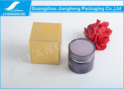 China Foldable Packaging Small Paper Boxes , Colorful Cosmetic Custom Paper Boxes for sale