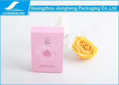 China Cor cor-de-rosa de empacotamento impressa CMYK das caixas do papel pequeno matte da laminação para o creme de cara à venda