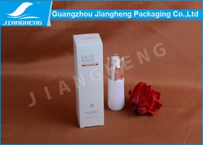 China Personalized Folding Paper Packing Boxes Decorative With Offset Printing for sale