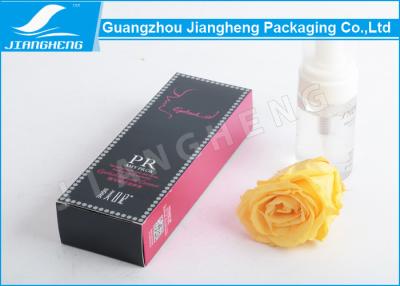 China Black 375g Silver Card Paper Packaging Boxes / Paper Gift Box For Perfume for sale