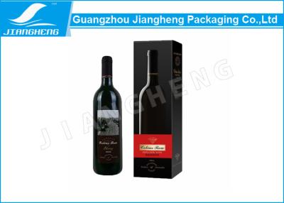 China Foldable Paper Luxury  Wine Bottle Packaging Boxes For One Bottle Customized Color for sale