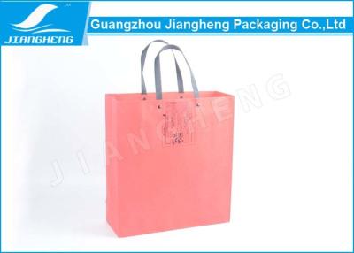 China Plastic Handle Custom Paper Packaging Bags With Logo Recyclable 26 * 32 * 8cm for sale