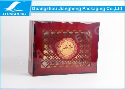 China Laser Engraving Lacquered Personalised Wooden Box For Dates Ramadan Celebration for sale