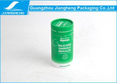 China Round Cylinder Cosmetic Packaging Cardboard Gift Boxes With CMYK Printing for sale