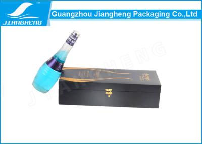 China Matte Lamination Recycled Wine Packing Boxes Wooden Gift Boxes With Foam Insert for sale